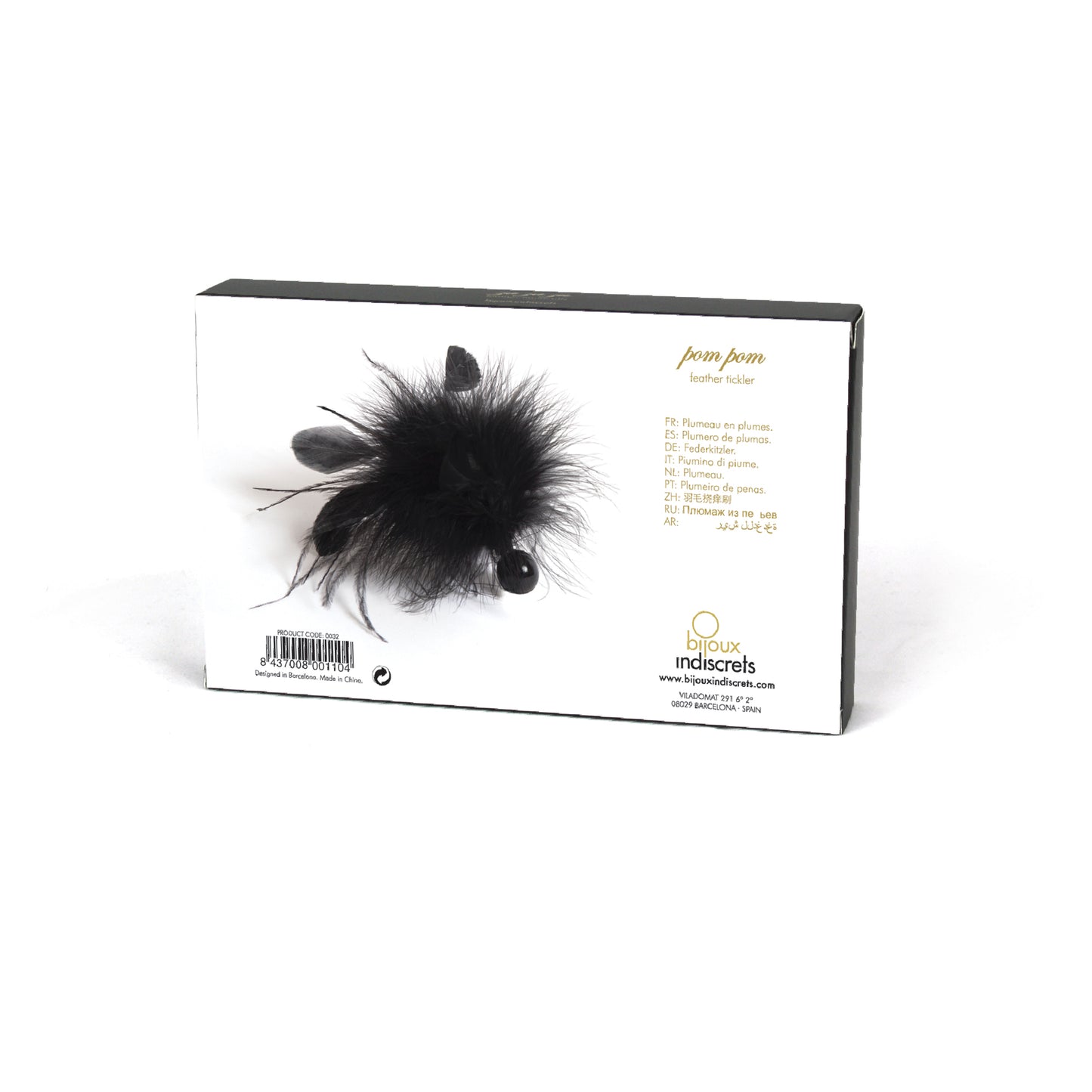 Pluma para Cosquillas - Pom Pom